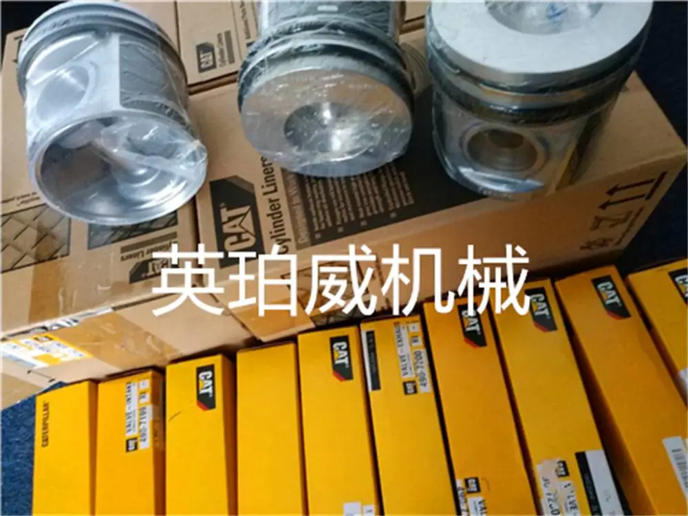卡特发动机柄连杆机构配件帕金斯20kw图片