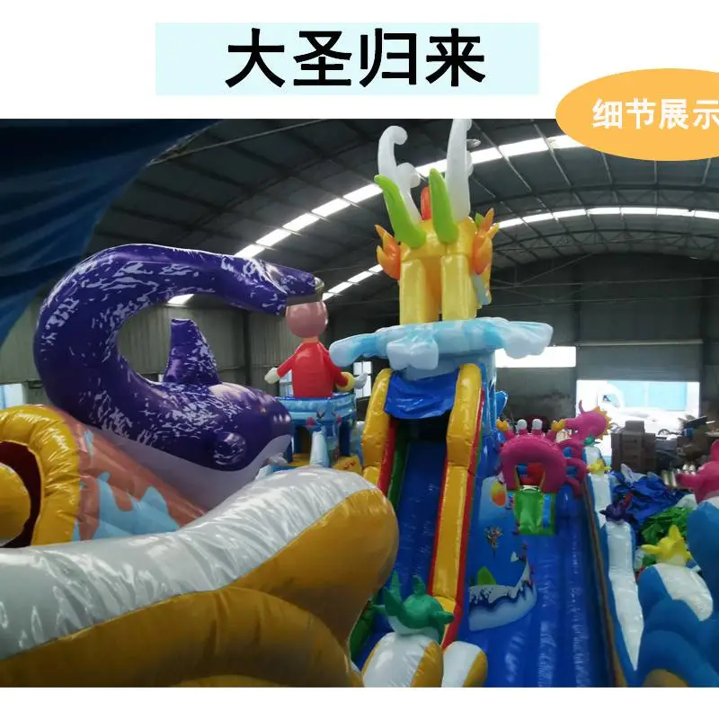 充气城堡大滑梯充气蹦蹦床游乐设施