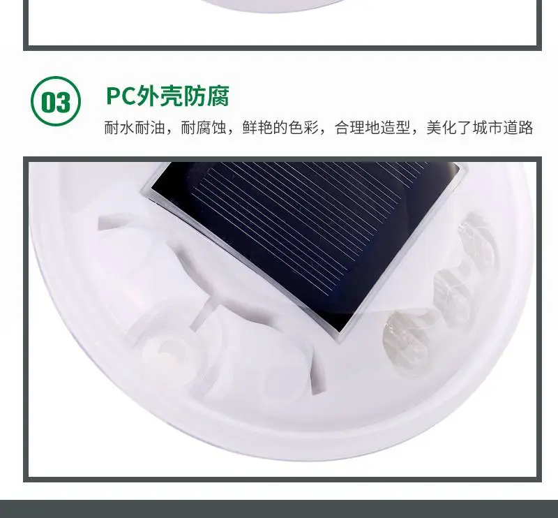 详情_07.jpg