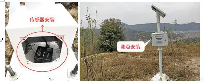 爆破振动监测 爆破振动监测