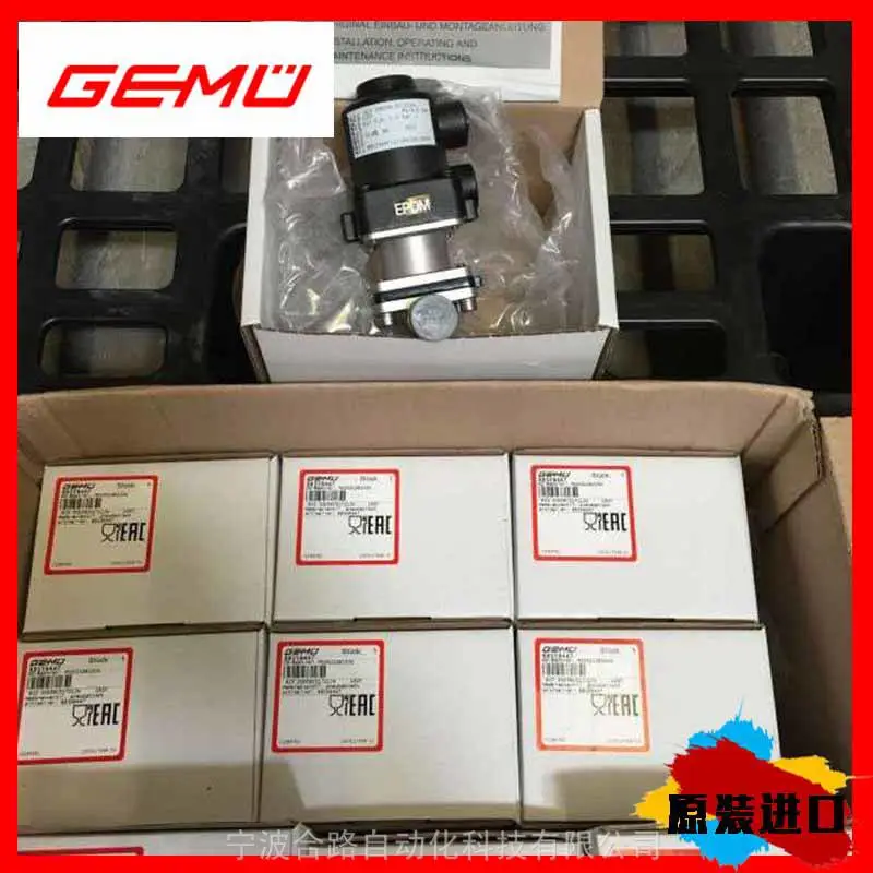 销售GE_MU盖_米C6012T77305A121277HPW气动角座阀GE_MU流量计