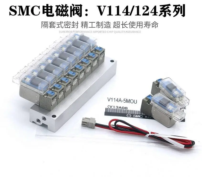 V124 114