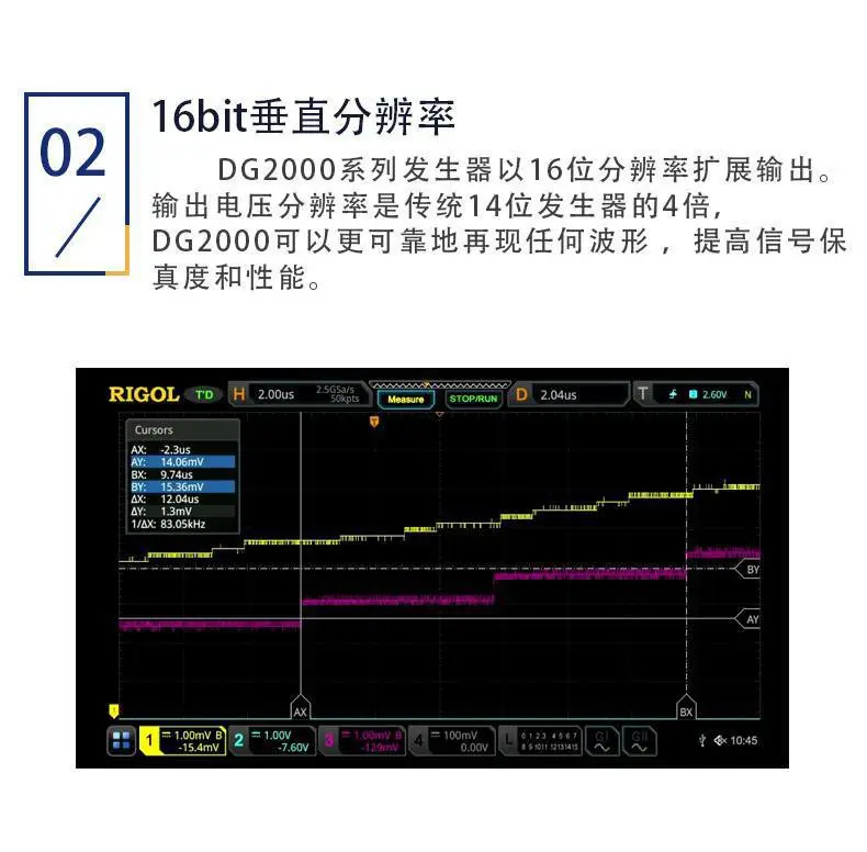 详情页 (4).jpg