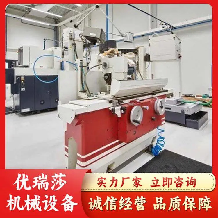 二手外圆磨床 STUDER 型号 S 40-2，精品欧洲进口机床咨询