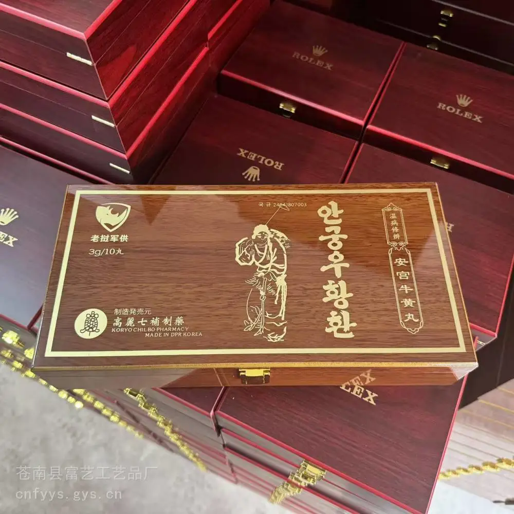 木盒加工厂 霍山石斛包装 月饼木盒包装 绿茶木盒包装温州木盒厂