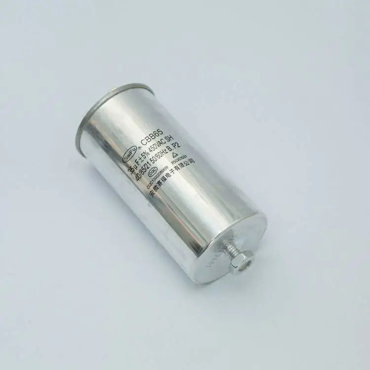 供应 赛福CBB65 450VAC 35UF冷冻电机运行防爆补偿电容