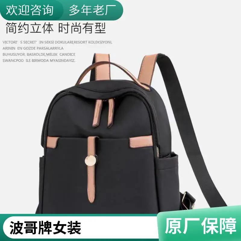 定制实木托盘22222 工厂专用木质托盘 支持非标规格