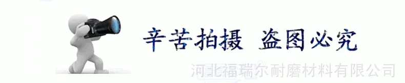 尼龙螺杆_03.gif