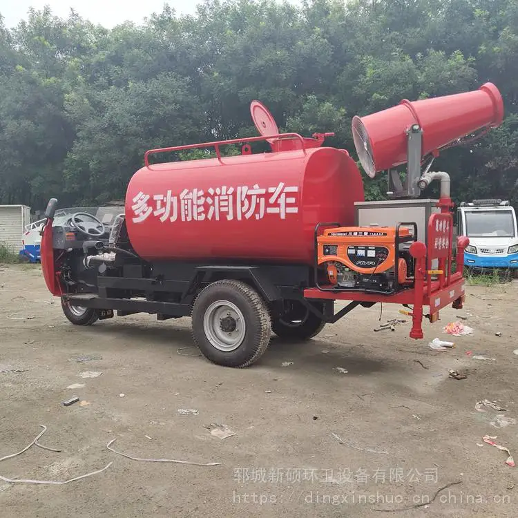 山西省阳泉市现货出售洒水车5方小卡之星3