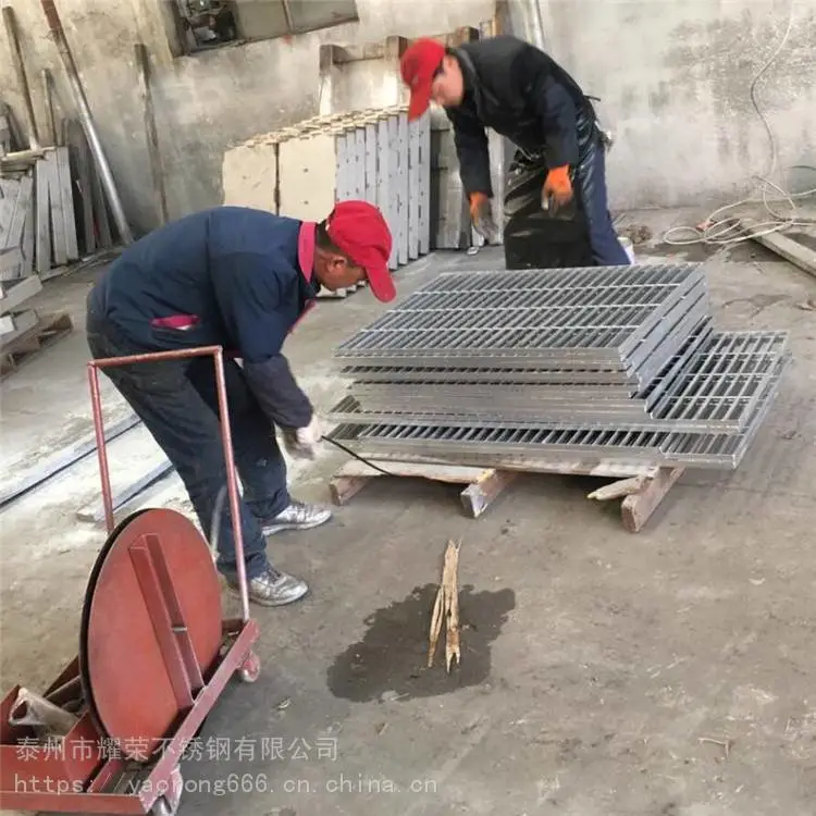 排水沟 不锈钢排水格栅 格栅式盖板 可定制