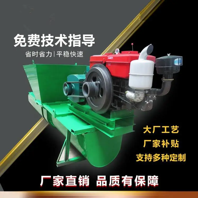 建筑工程水渠施工渠道衬砌机 排水沟U型渠道成型机 渠道衬砌机