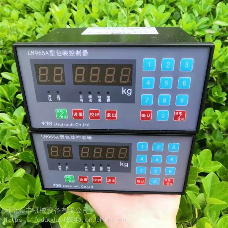 供应LN96***型包装控制器说明书调试使用方法