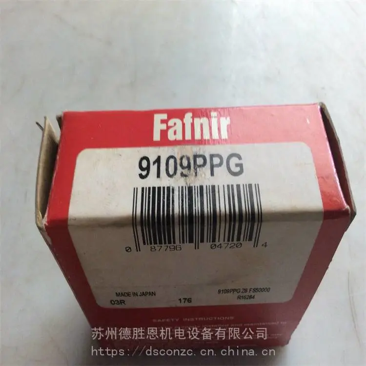 美国FAFNIR轴承2MM217WIDUM DPP8FS428血泵轴承