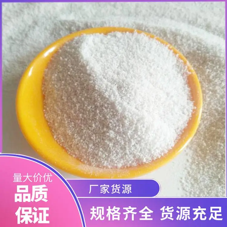 外墙保温玻化微珠 防火隔离带 A级防火玻化微珠粉 华朗矿业