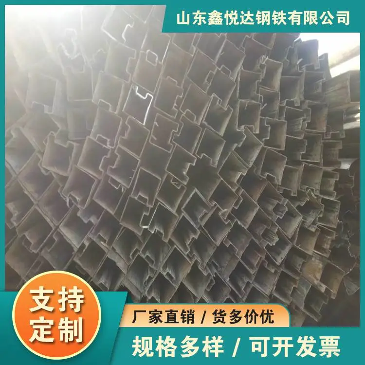 山南精密异型管90*150镀锌椭圆管现货鑫悦达