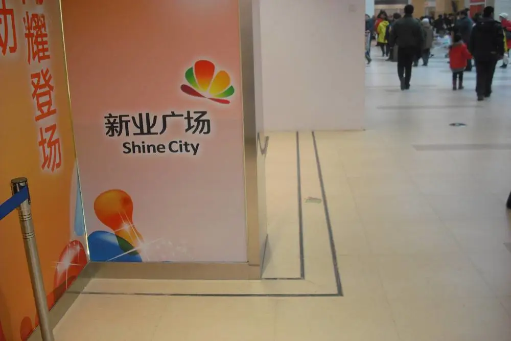 河北省邯郸市铝合金盖板伸缩缝公司地面变形缝