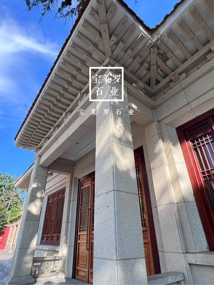 山东小花黄金麻原产地|荒料储量大 承接万平大体量城市改造工程