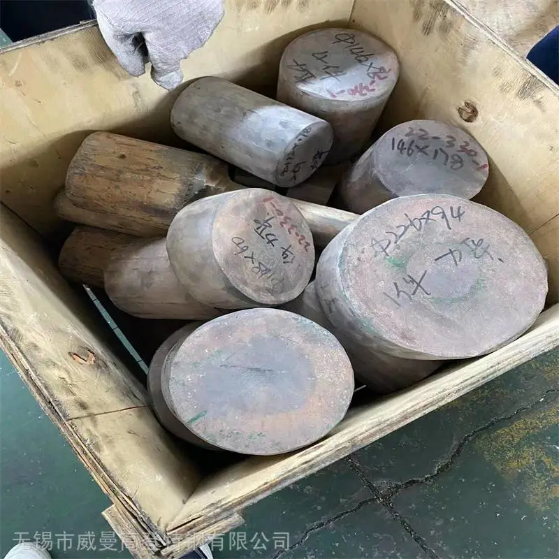 钛材毛坯Ti Gr.12钛合金锻件 TA10钛棒 钛法兰等异形件