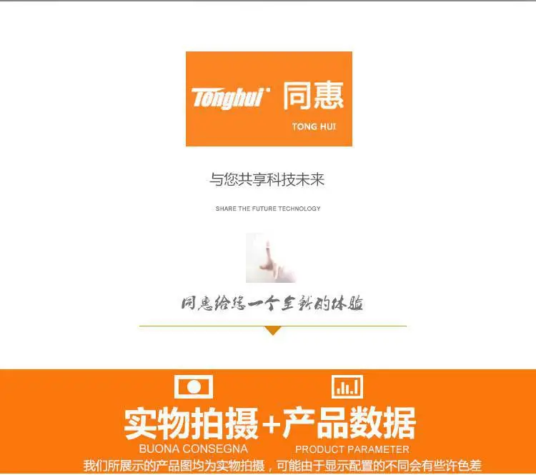 详情页13.jpg