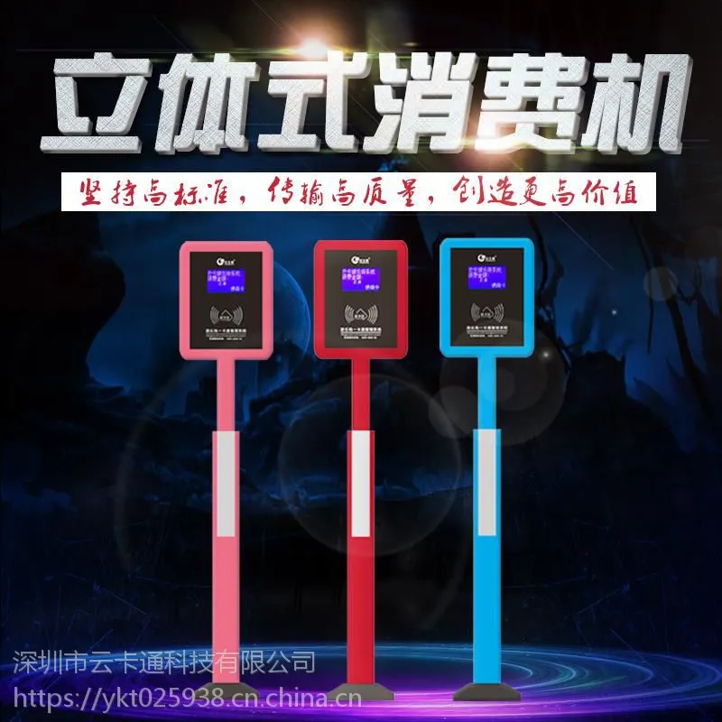 湖北仙桃水上乐园设备租赁制造厂家