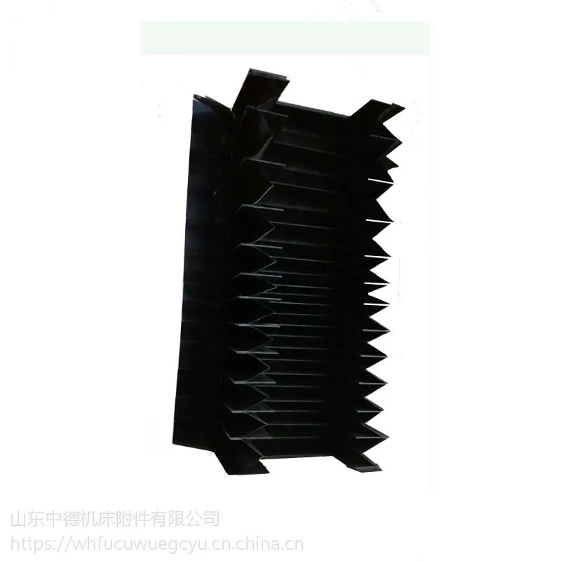 定做山东中德风琴式防护罩 防尘罩 雕刻机防尘折布罩皮老虎风琴式护罩价格