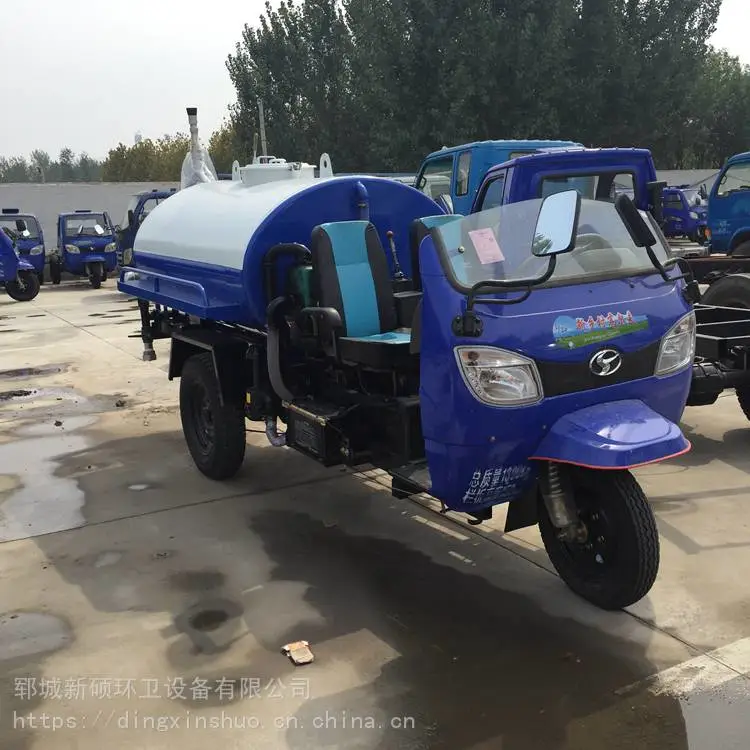 山西省阳泉市现货出售洒水车5方小卡之星3