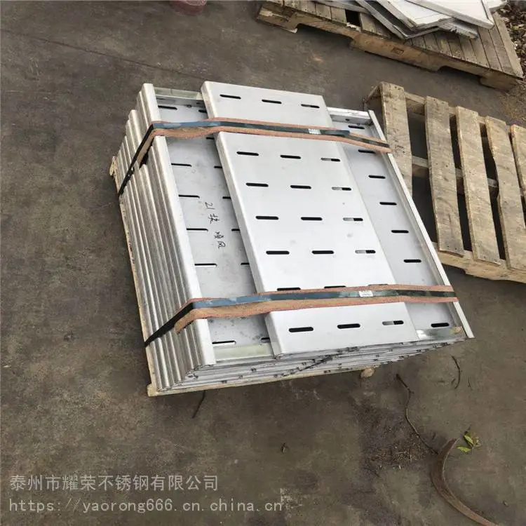 园林 防滑不锈钢盖板 下水道盖板 质量好