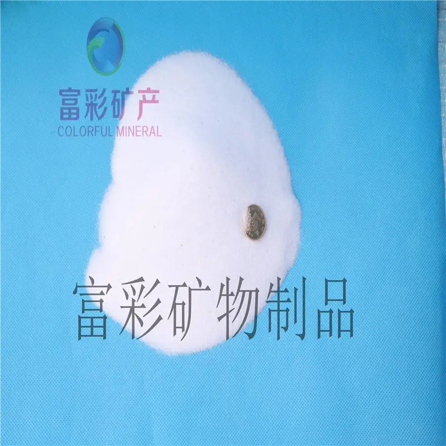 十堰竹山熔融二氧化硅SIO260微米报价