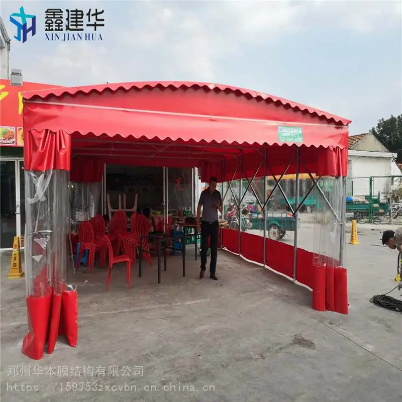 摩托车停车棚遮阳遮雨棚用什么材料活动伸缩棚电动推拉雨棚