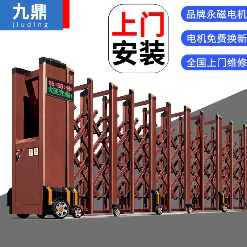 大武口区电动伸缩门生产厂家