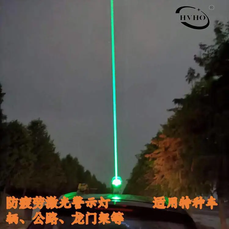 星际牌车载升降照明灯6*1000w多级伸缩式灯杆6.5米多节