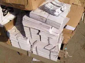 东莞文件销毁 图纸销毁 茅台盒子销毁