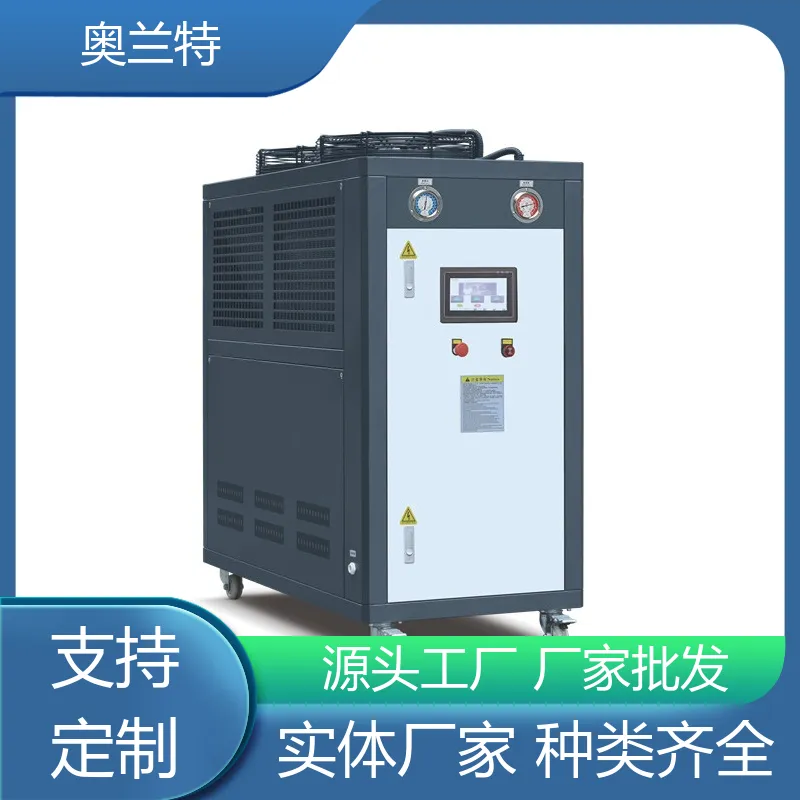 快速制冷控温 奥兰特 燃气模温机 安装便捷占地面积小