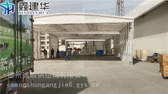 移动停车棚福州仓储棚帆布电动工业雨棚活动厂房棚