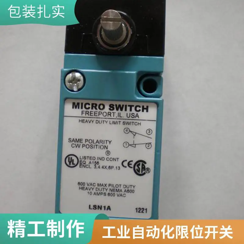 霍尼韦尔 LSJ1A 重载限位开关 IP67 紧凑型 行程开关 发货及时