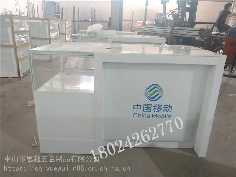 手机配件柜展示架超市便利店手机柜台专卖店受理台