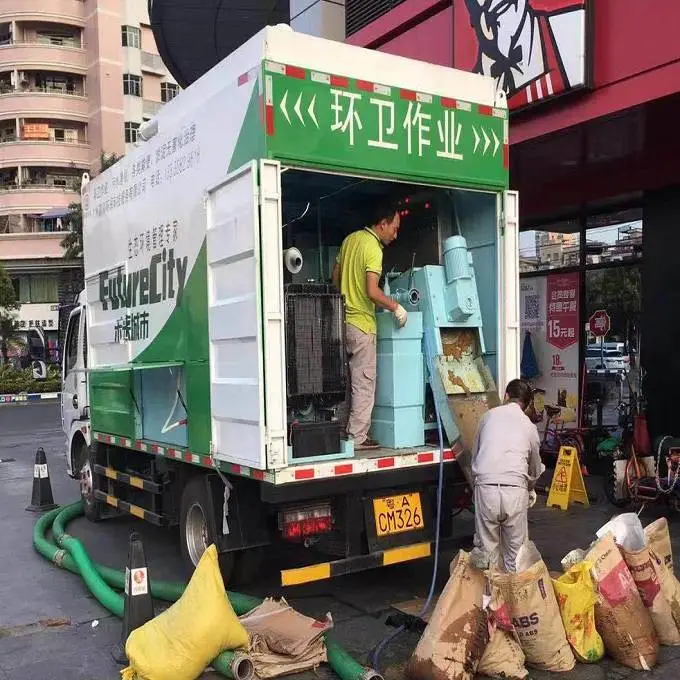 吸污净化车处理工艺视频