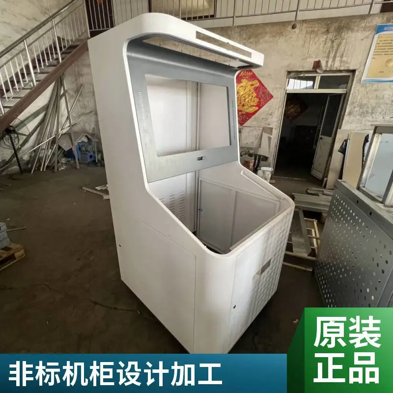 不锈钢机箱 拉丝外观机柜加工 非标定制机壳 钣金壳体