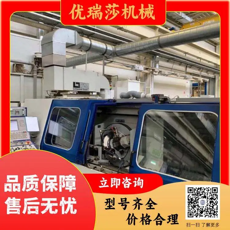 二手外圆磨床 SAMPUTENSILI 型号 RV3000，精品欧洲进口机床咨询