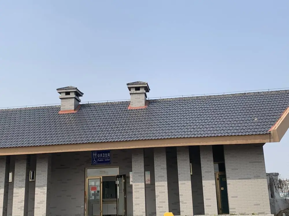临汾翼城/自家房子封顶 陶瓷直角釉面瓦 民用古建瓦