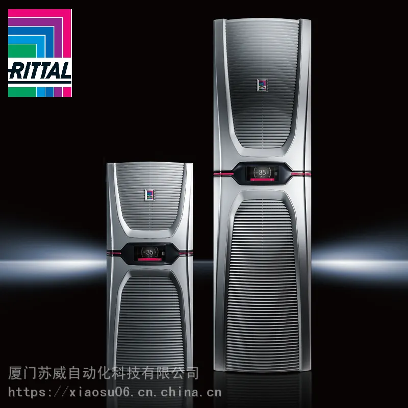原装威图 SK3185830 壁挂空调 1.6kW 高效机柜冷却装置 IP55 防护