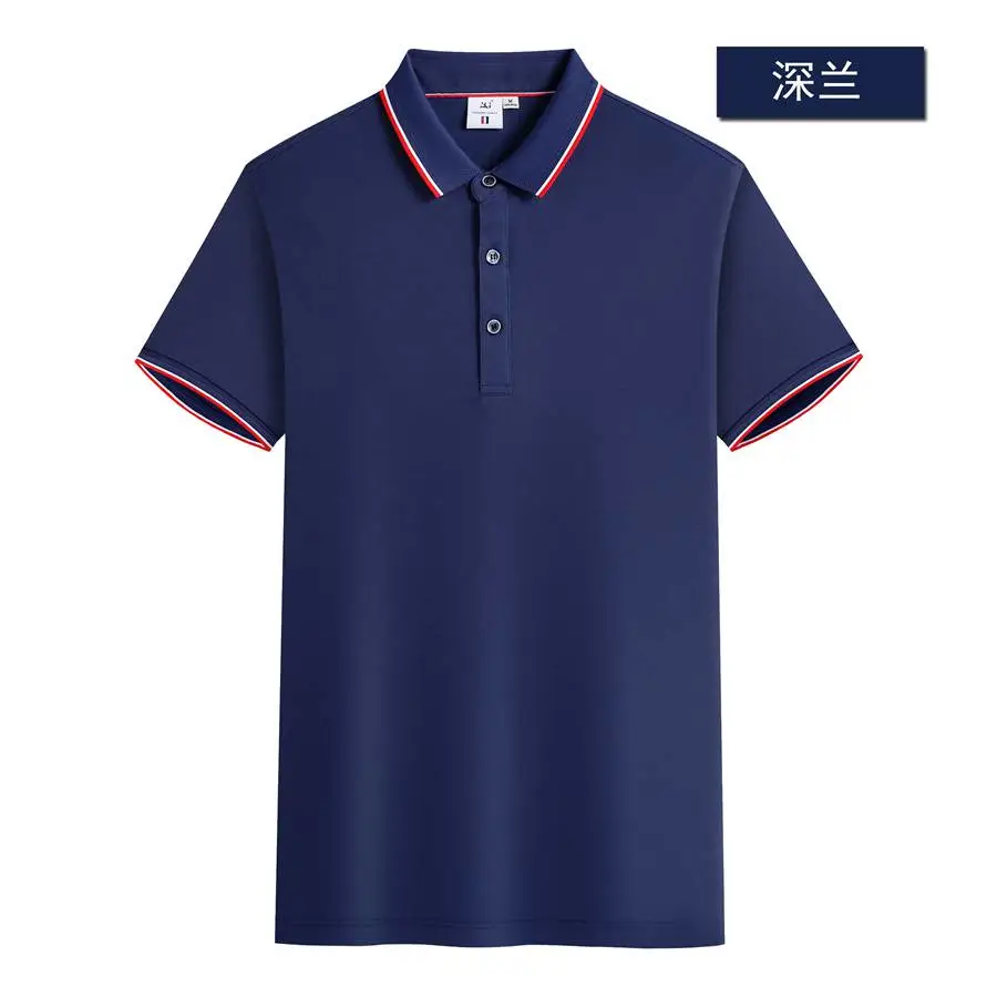 韶关定制印logo夏装短袖衣服刺绣