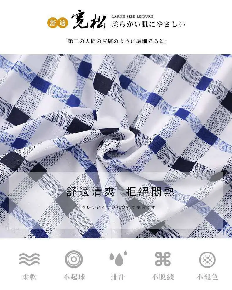 尾货市场男装条纹翻领10元地摊货批发市场一手货源***男装