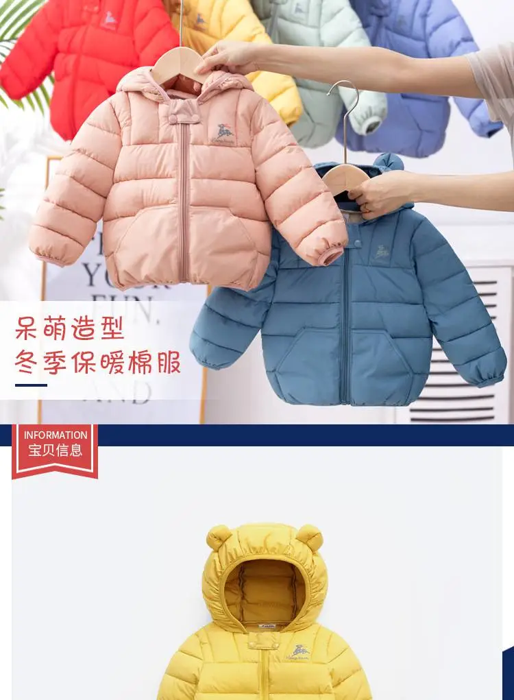 儿童保暖衬衣宝宝格子大红门服装批发市场全棉针织衫高领童装