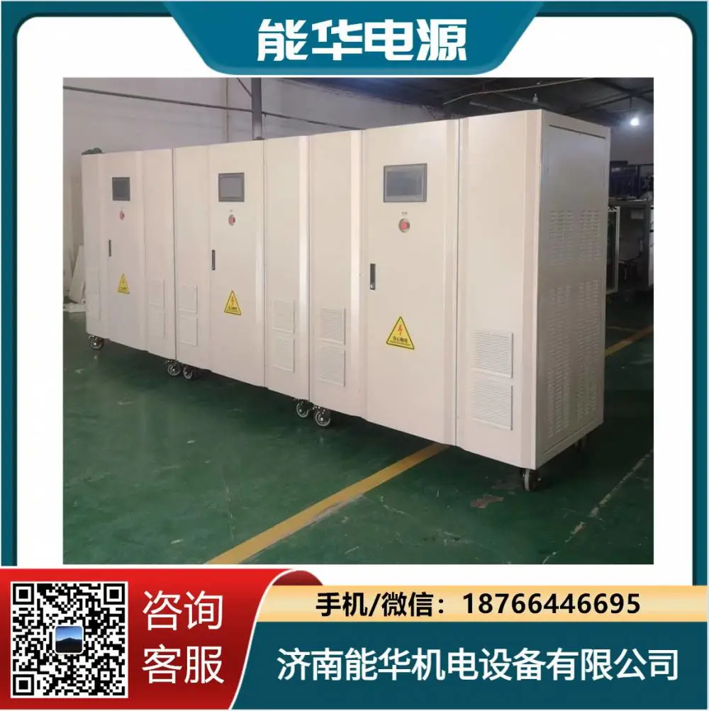 电解电容器老化电源,汽车音响测试电源,瞬态二极管(TVS)测试电源,整流器