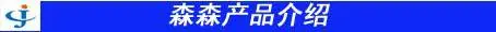 六盘水_门_病房门配置细则-门厂家供应示例图2