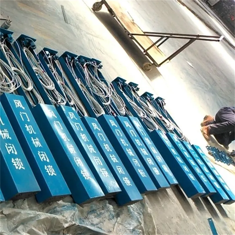 50KG重型-矿用机械闭锁装置-镇巴FMBS自动复位吊锤式闭锁器