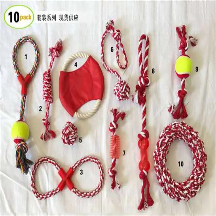 宠物用品棉绳玩具 棉绳编织绳结磨牙玩具 宠物棉绳编织玩具