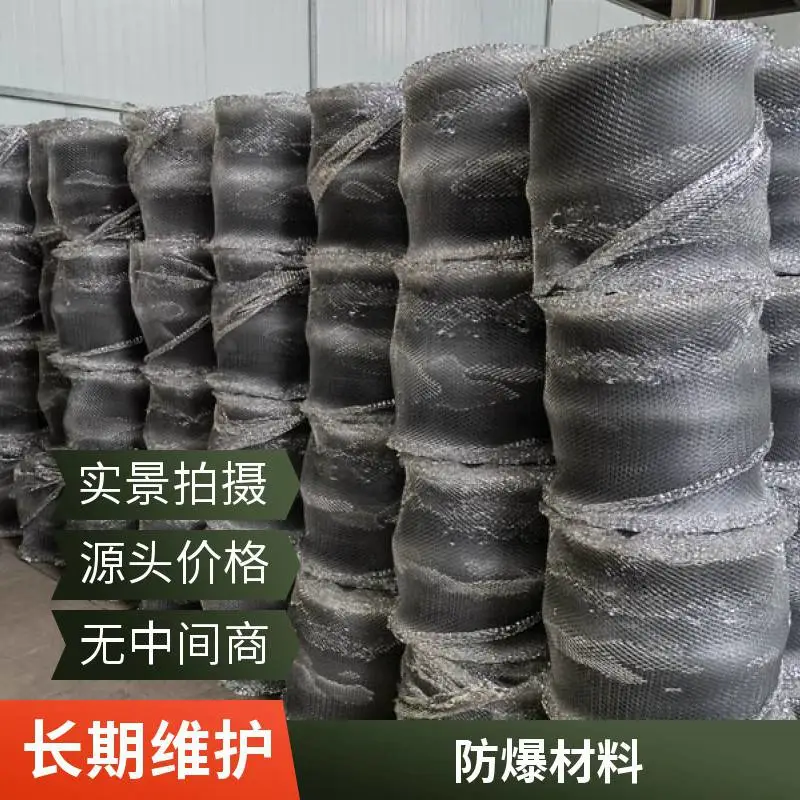 供应云南阻隔材料撬装加油站填充材料安全防爆节能环保