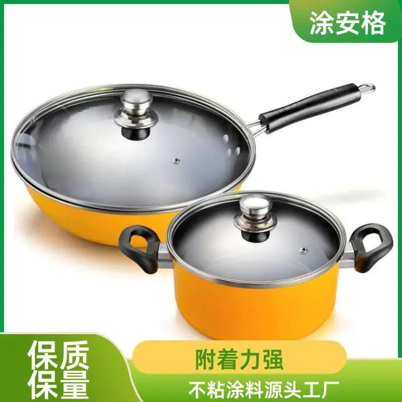 宁波特氟龙涂料生产厂家耐候性好涂安格